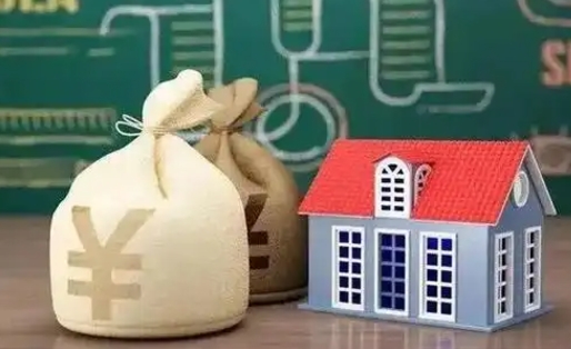 鄂州南京公积金代取垫付（南京公积金代取中介收几个点）